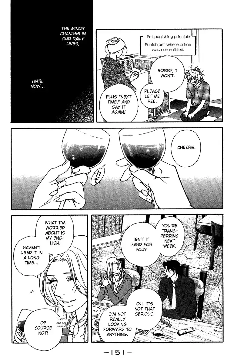 Kimi Wa Petto Chapter 28 5